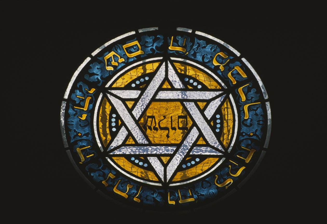 Window from a Jewish tomb by Jewish School