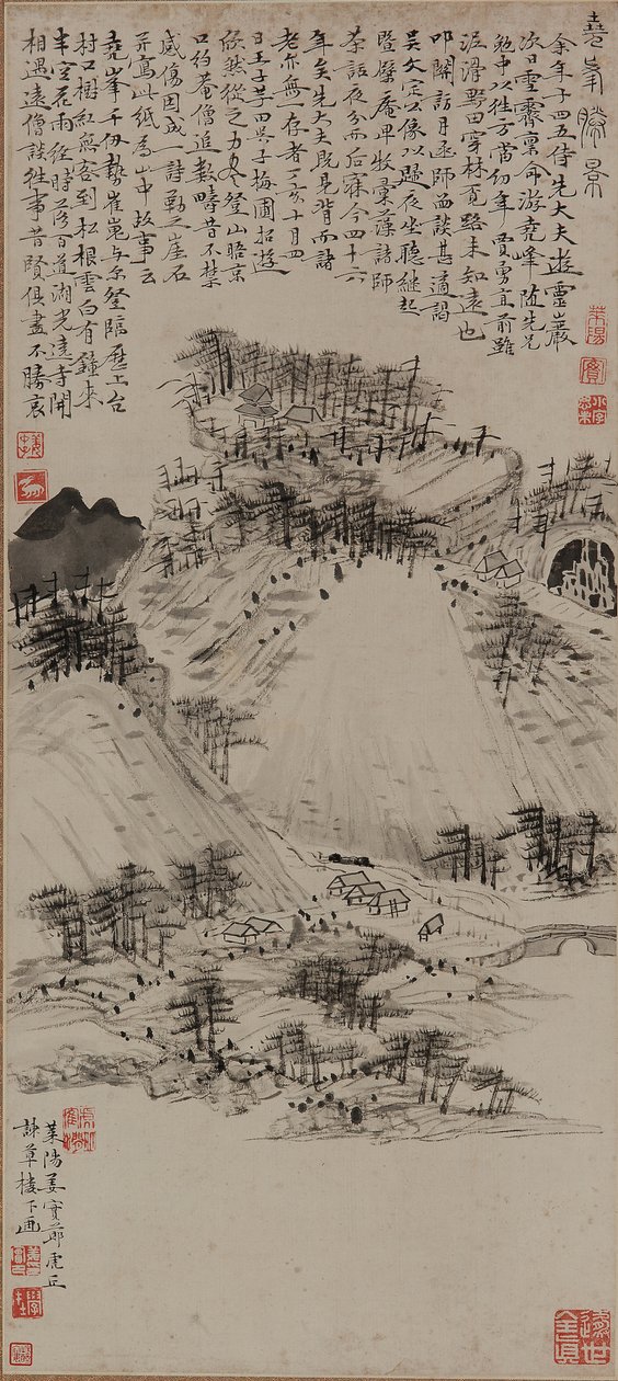View of Yaofeng, Qing dynasty, 1707 by Jiang Shijie