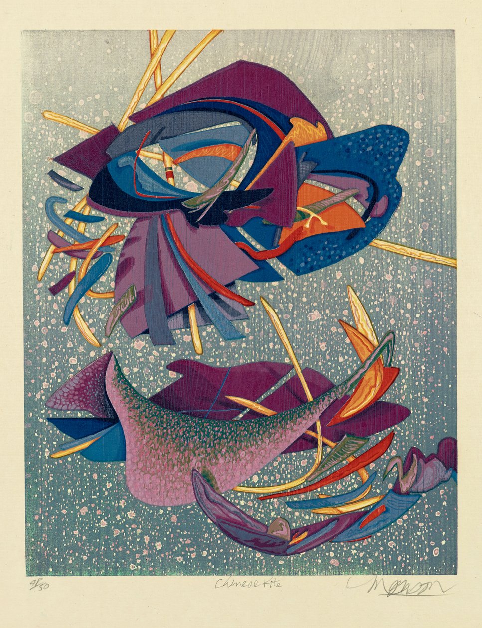Chinese Kite by Jim Monson
