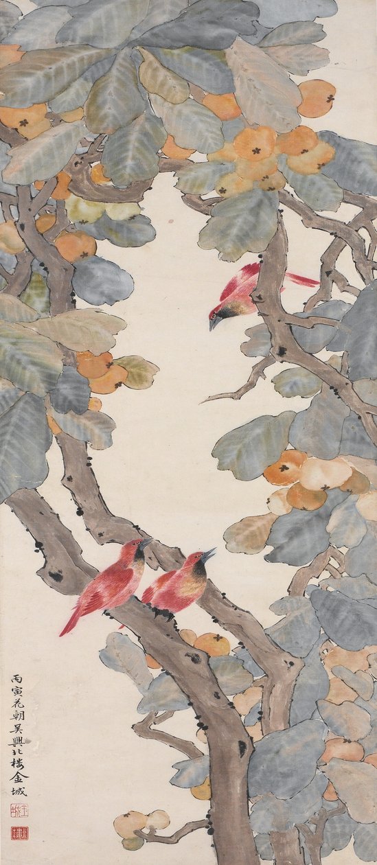Birds of Paradise in a Loquat Tree, 1926 by Jin Cheng