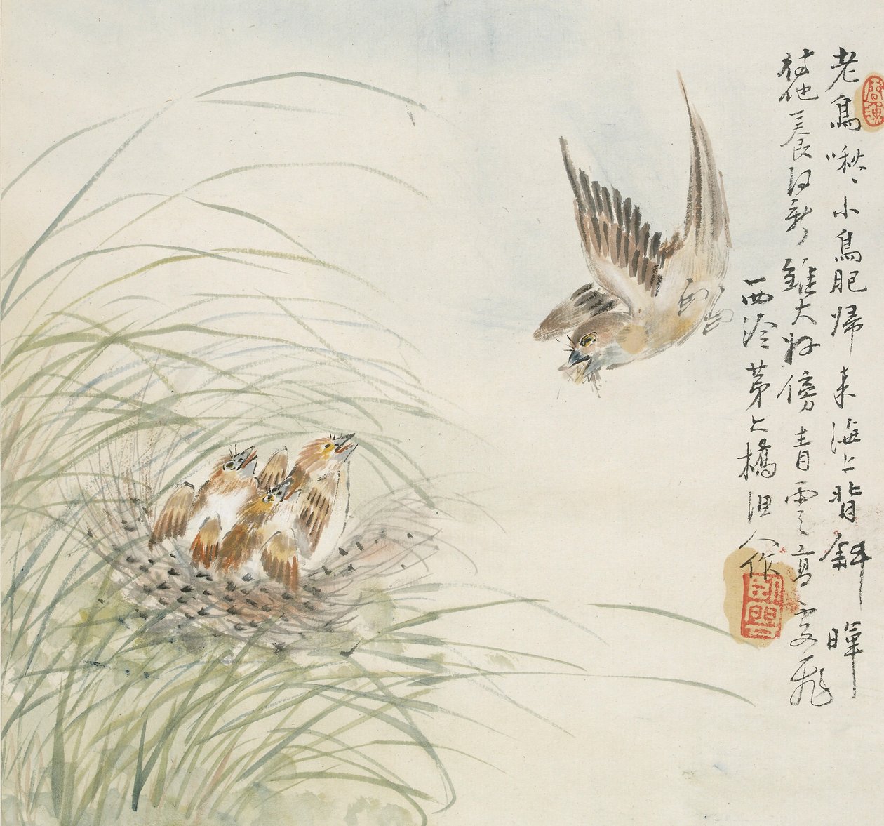 A bird carrying food in its mouth, 1857 by Jin Yuan