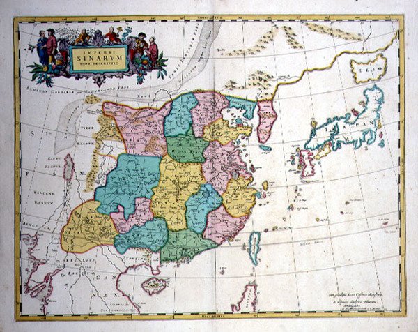 Japan, China and Korea as a Peninsula by Joan Blaeu