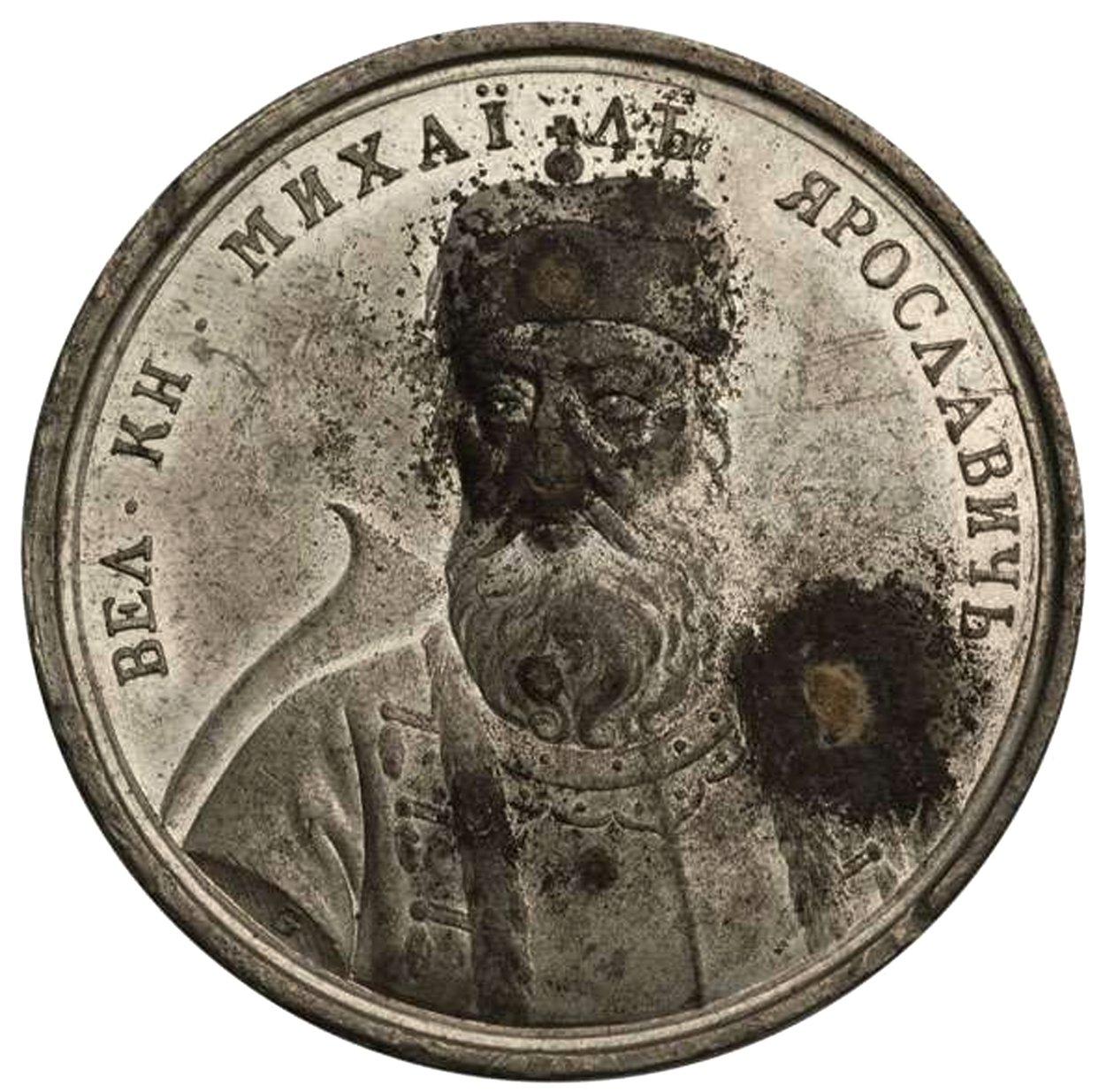 Grand Prince Mikhail Yaroslavich from the Historical Medal Series, 18th century by Johann Balthasar Gass