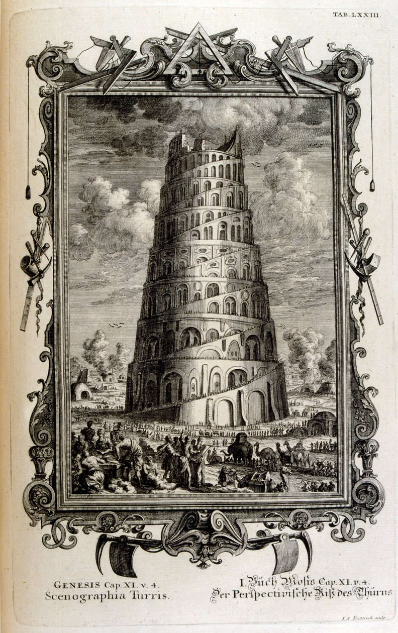 Plan of the Tower of Babel Seen from the Side by Johann Jakob Scheuchzer