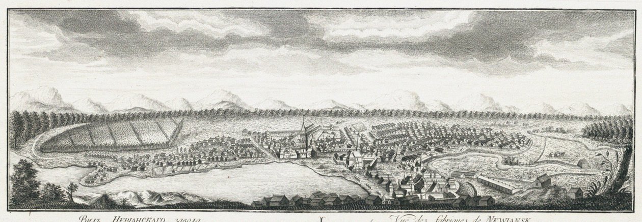 View of Nevyansk Factories, ca 1735 by Johann Wilhelm Lürsenius
