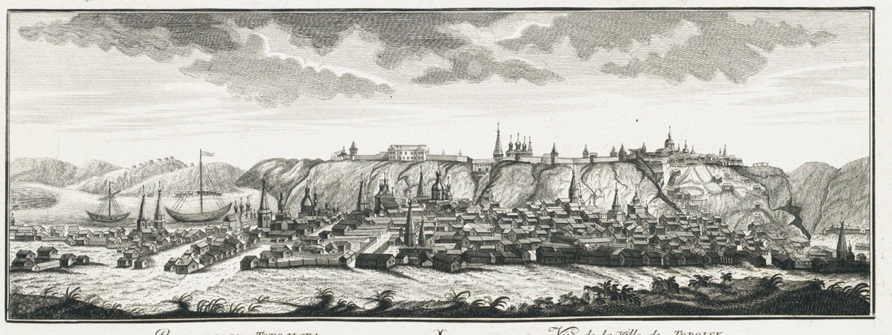 View of Tobolsk, ca 1735 by Johann Wilhelm Lürsenius