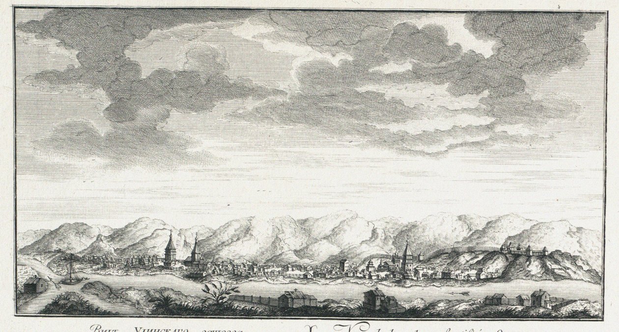 View of the Fortress of Udinskoye, ca 1735 by Johann Wilhelm Lürsenius
