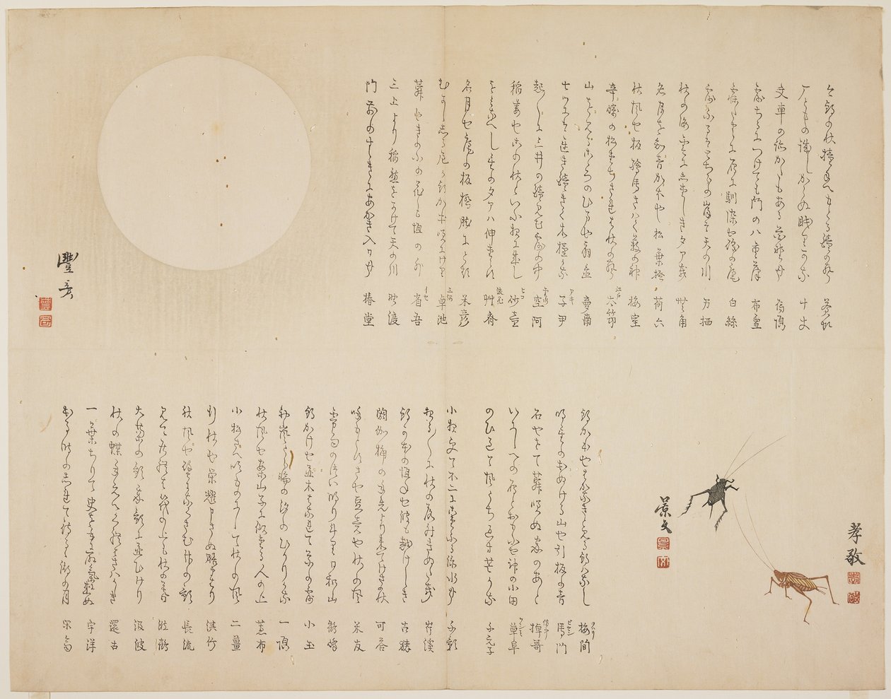 Crickets and Moon, c. 1818-1829 by John Thomas Barber Beaumont