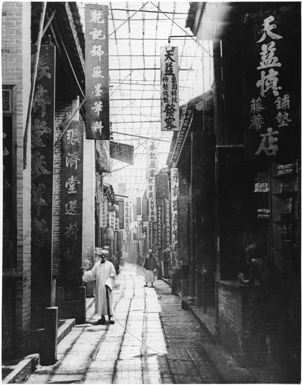 Physic Street, Canton, c.1867-72 by John Thomson