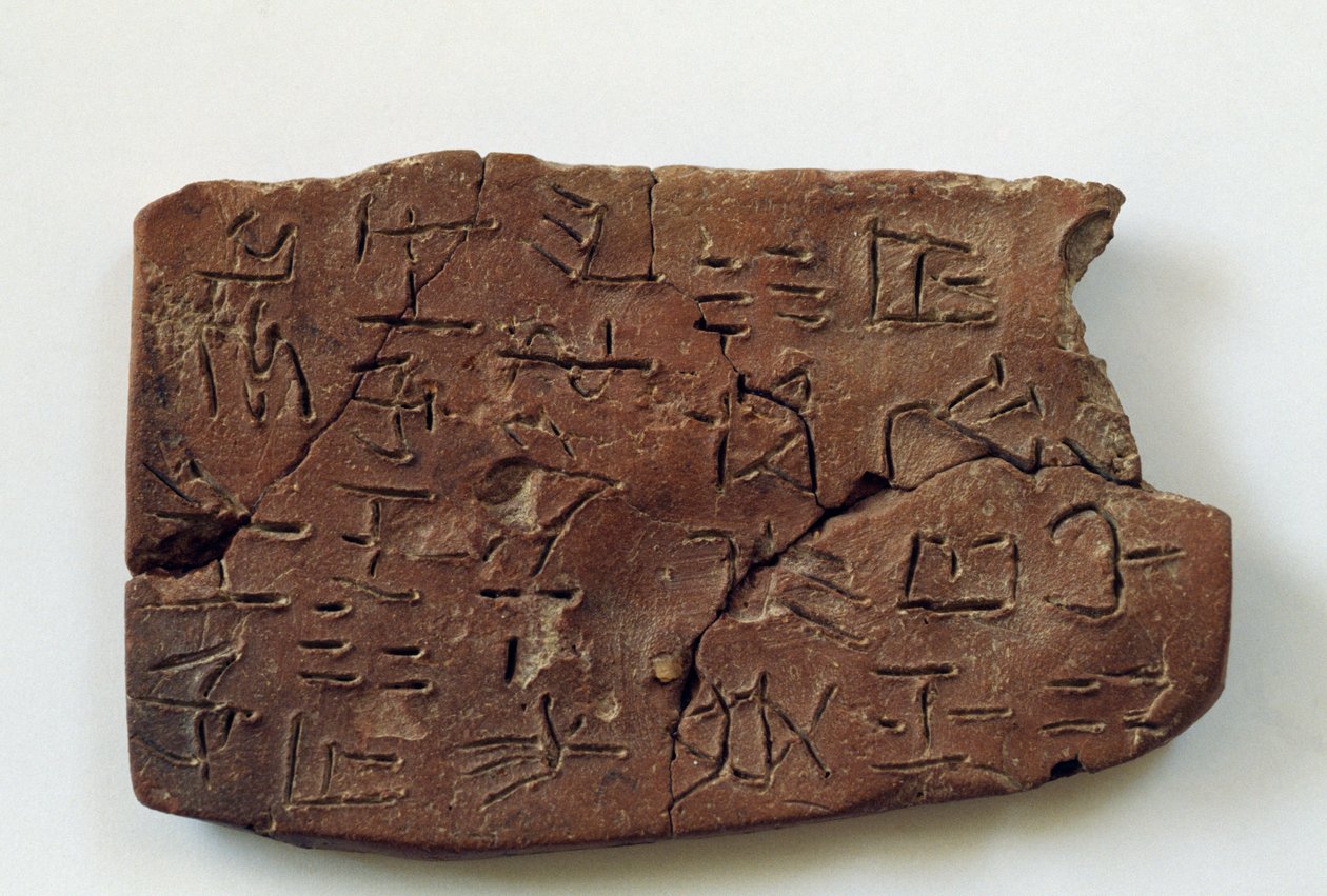 Cretulae with Linear Script from Archanes, Crete, Greece, Minoan Civilization by Walter Charles Mills
