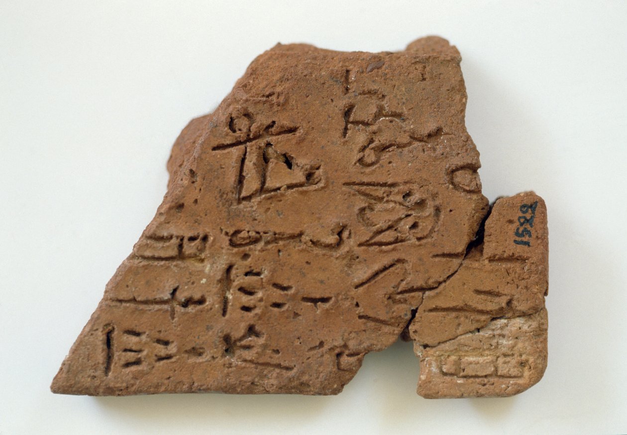 Cretulae with Linear Script from Phaistos, Crete, Greece, Minoan Civilization by Walter Charles Mills