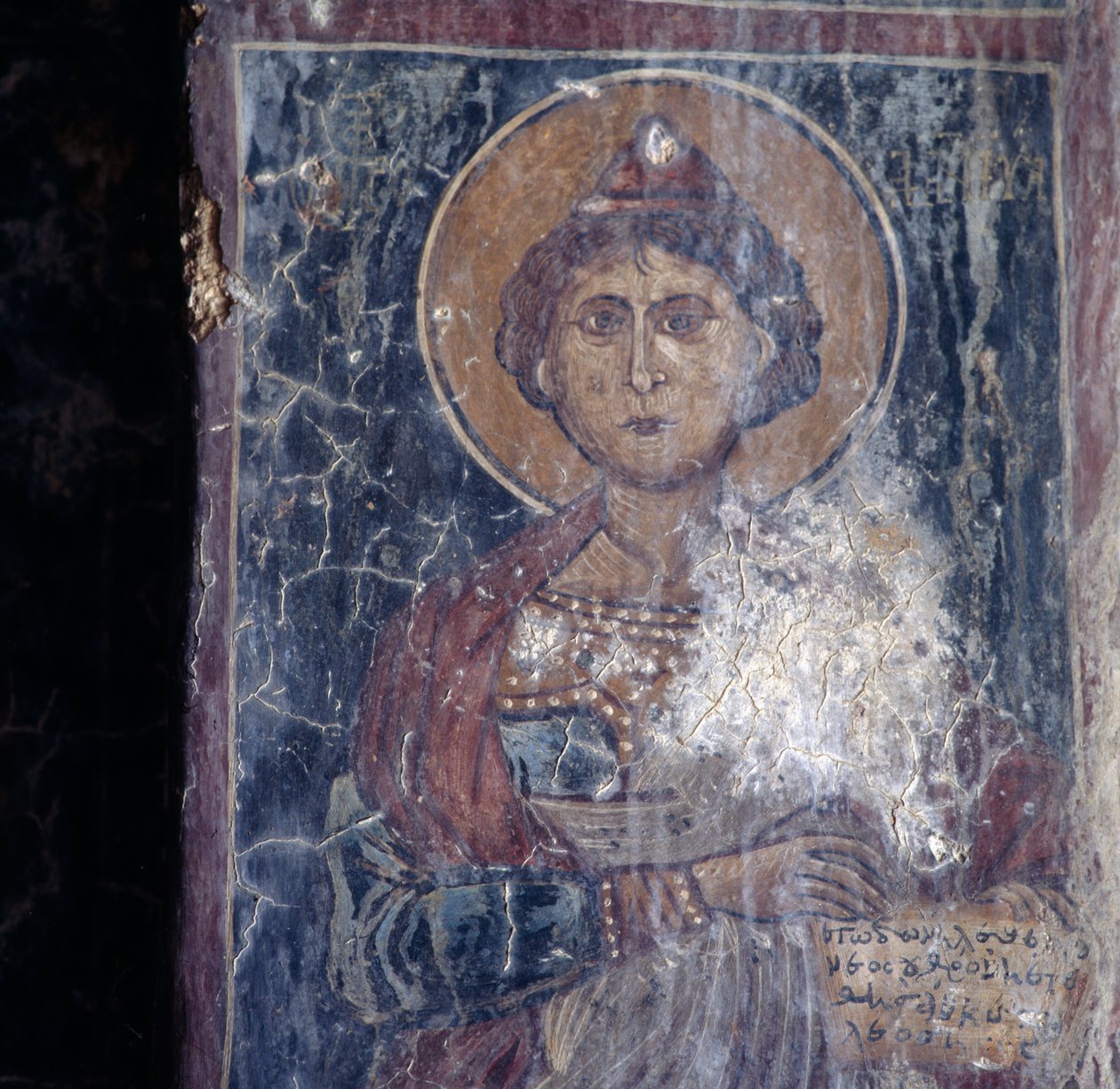 Figure of Saint, Fresco in Church in Kandanos, Crete, Greece by Walter Charles Mills