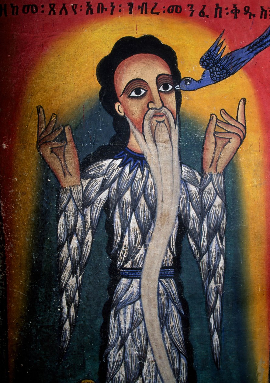 Fresco in Church of St Mary of Zion (17th Century), Aksum by Walter Charles Mills