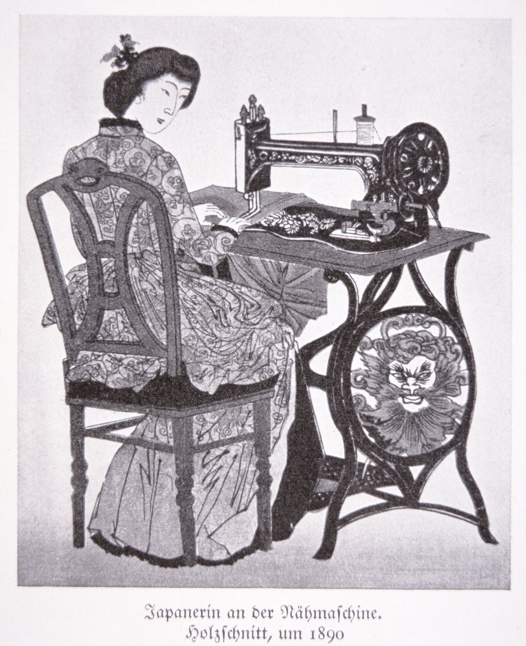 Japanese Sewing machine by Walter Charles Mills