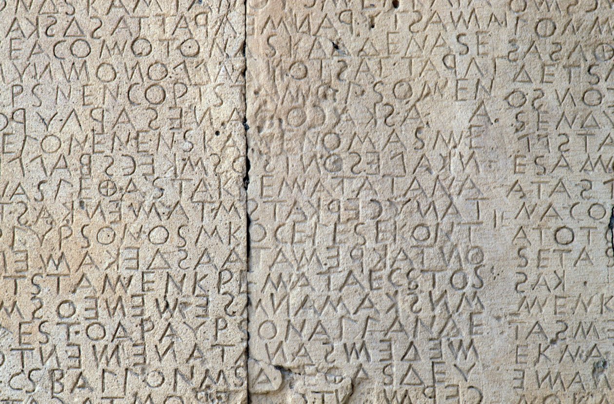 Law Code of Gortyn, Doric Inscriptions on Stone Slabs, Gortyn, Crete, Greece, Greek Civilization, 5th Century BC (detail) by Walter Charles Mills