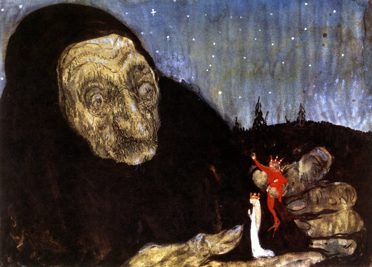 Sorceress and the King