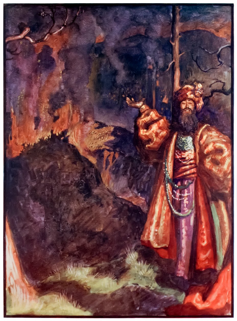Demas, from The Pilgrim