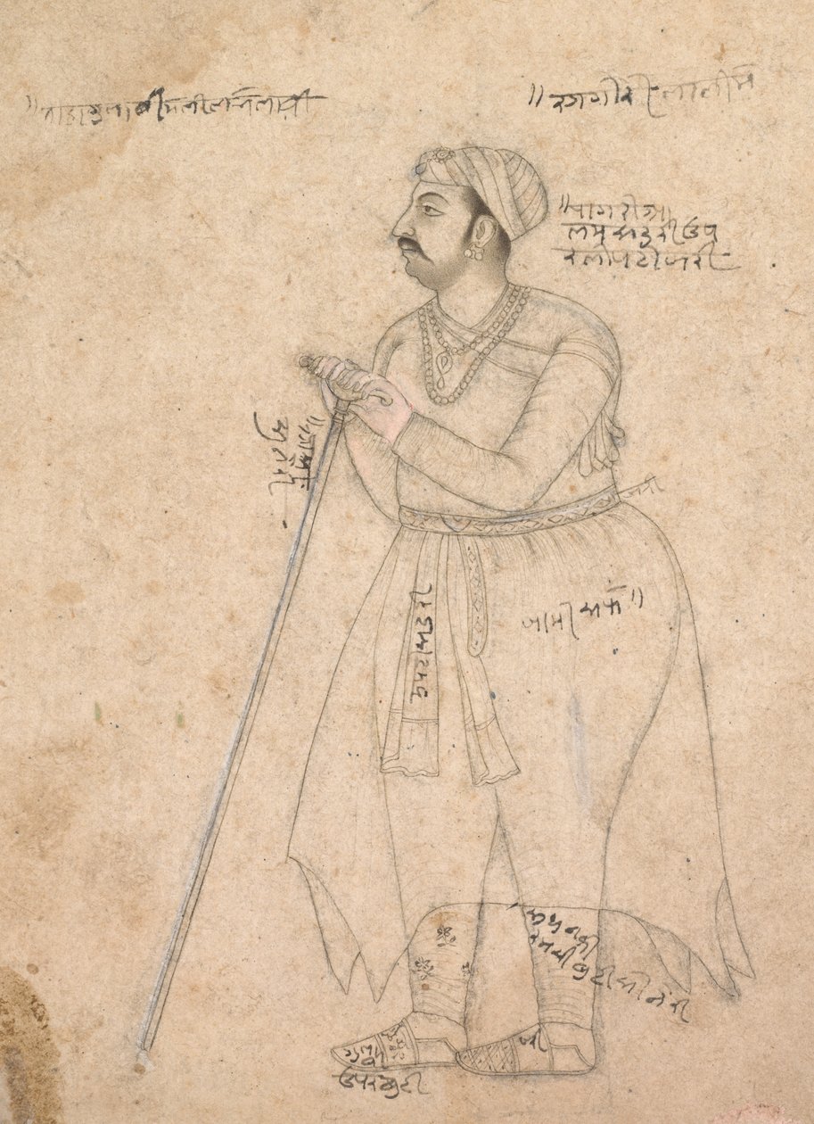 Portrait of Maharaja Rai Singh of Bikaner (reigned 1574-1612) by John Seymour