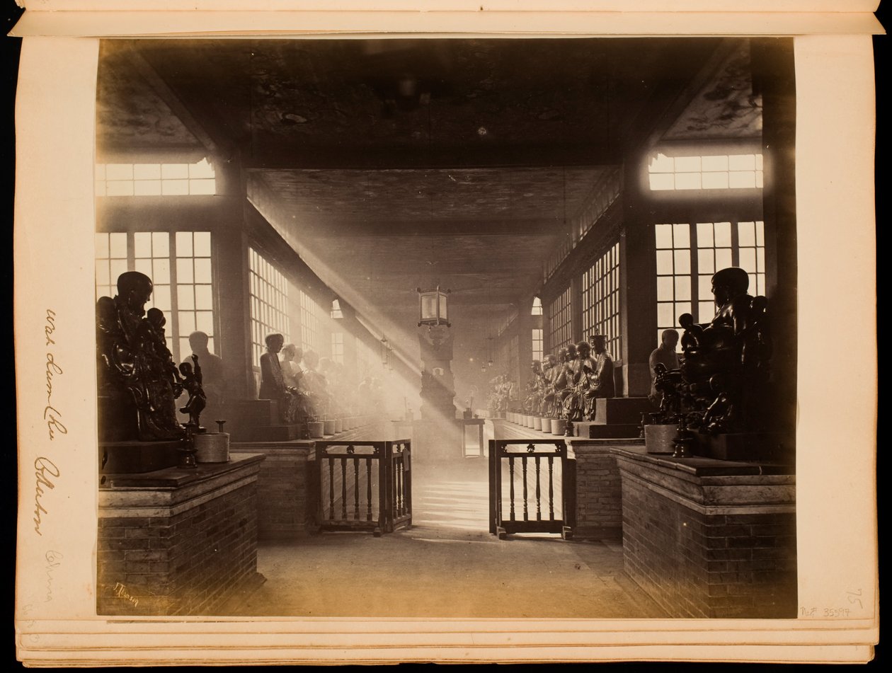 Hualin Temple (formerly Wah Lum Chu, Canton) by John Thomson