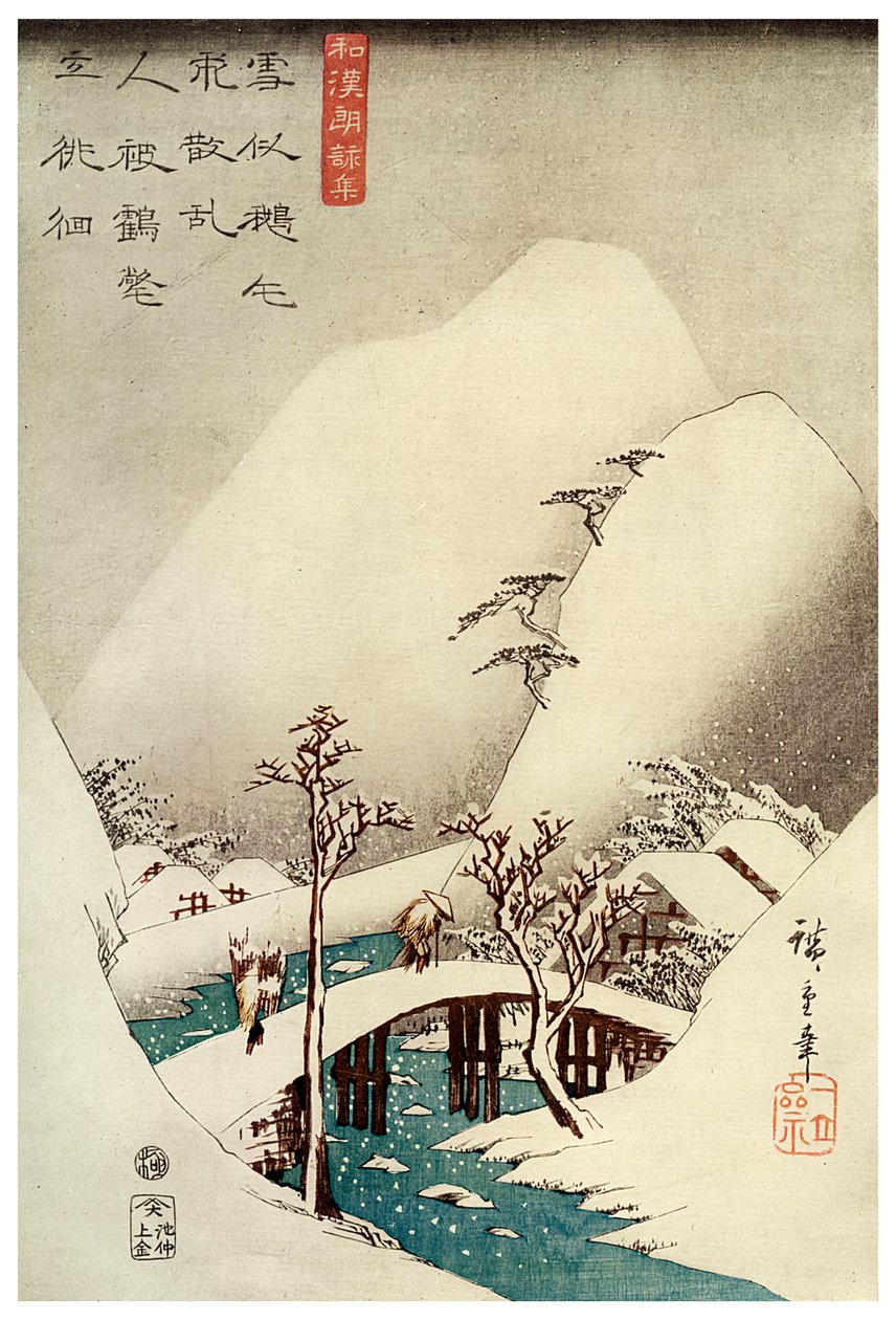 A Mountain Stream in Snow by Jokin