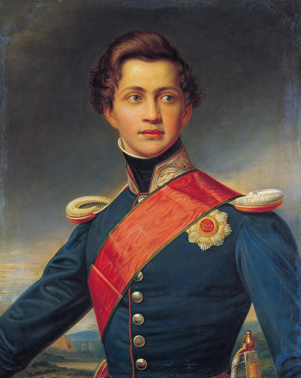 Portrait of Otto, King of Greece by Joseph Carl Stieler