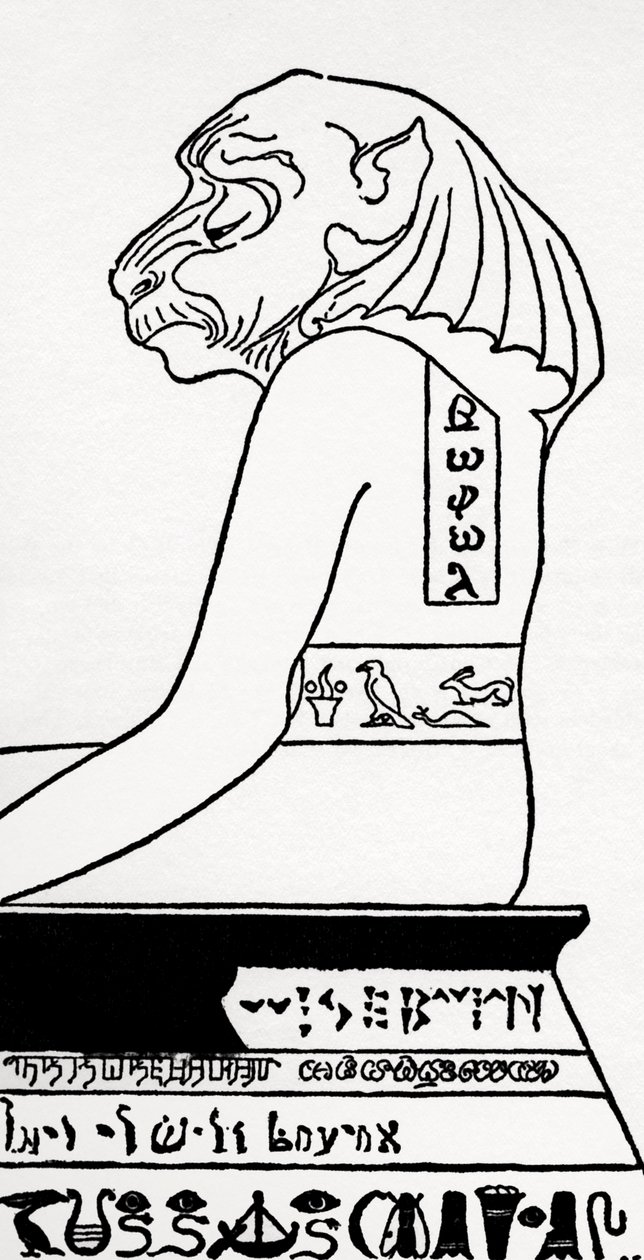 Just So Stories by Rudyard Kipling by Joseph Rudyard Kipling