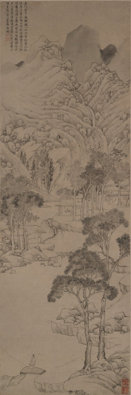 Landscape in the Style of Wen Zhengming by Ju Jie