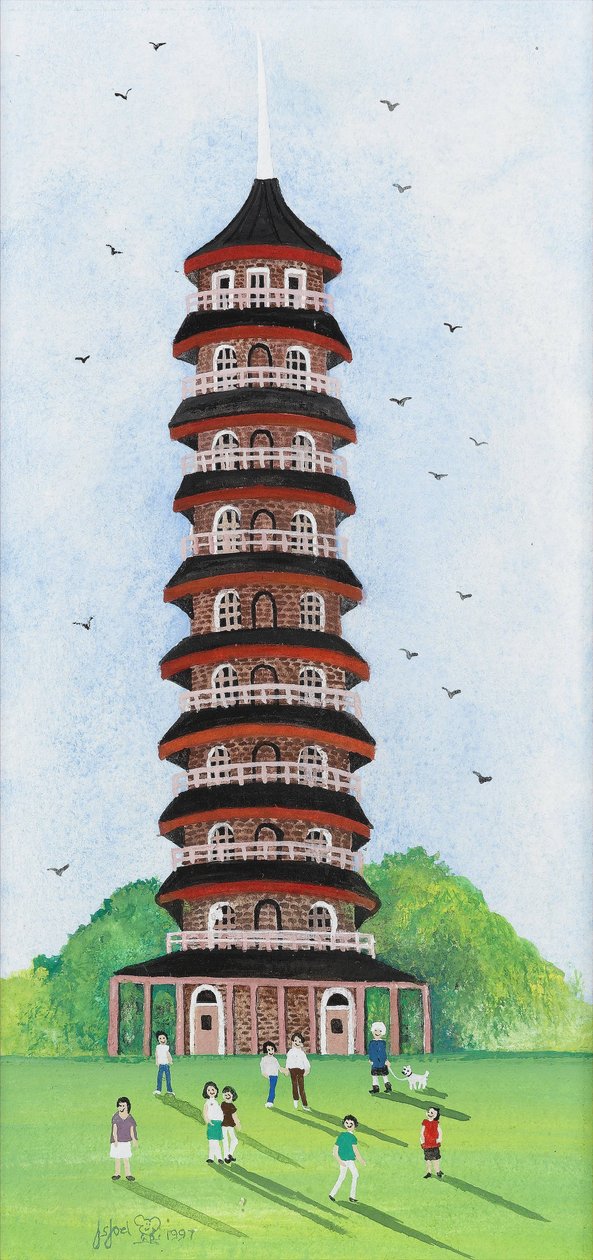 Kew Pagoda by Judy Joel