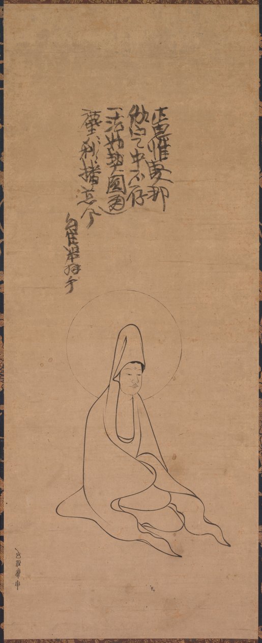 White-Robed Guanyin by Jueji Yongzhong