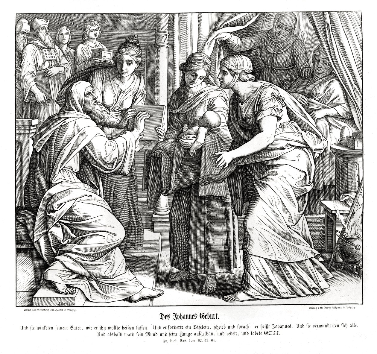 Birth of John, Gospel of Luke by Julius Schnorr von Carolsfeld