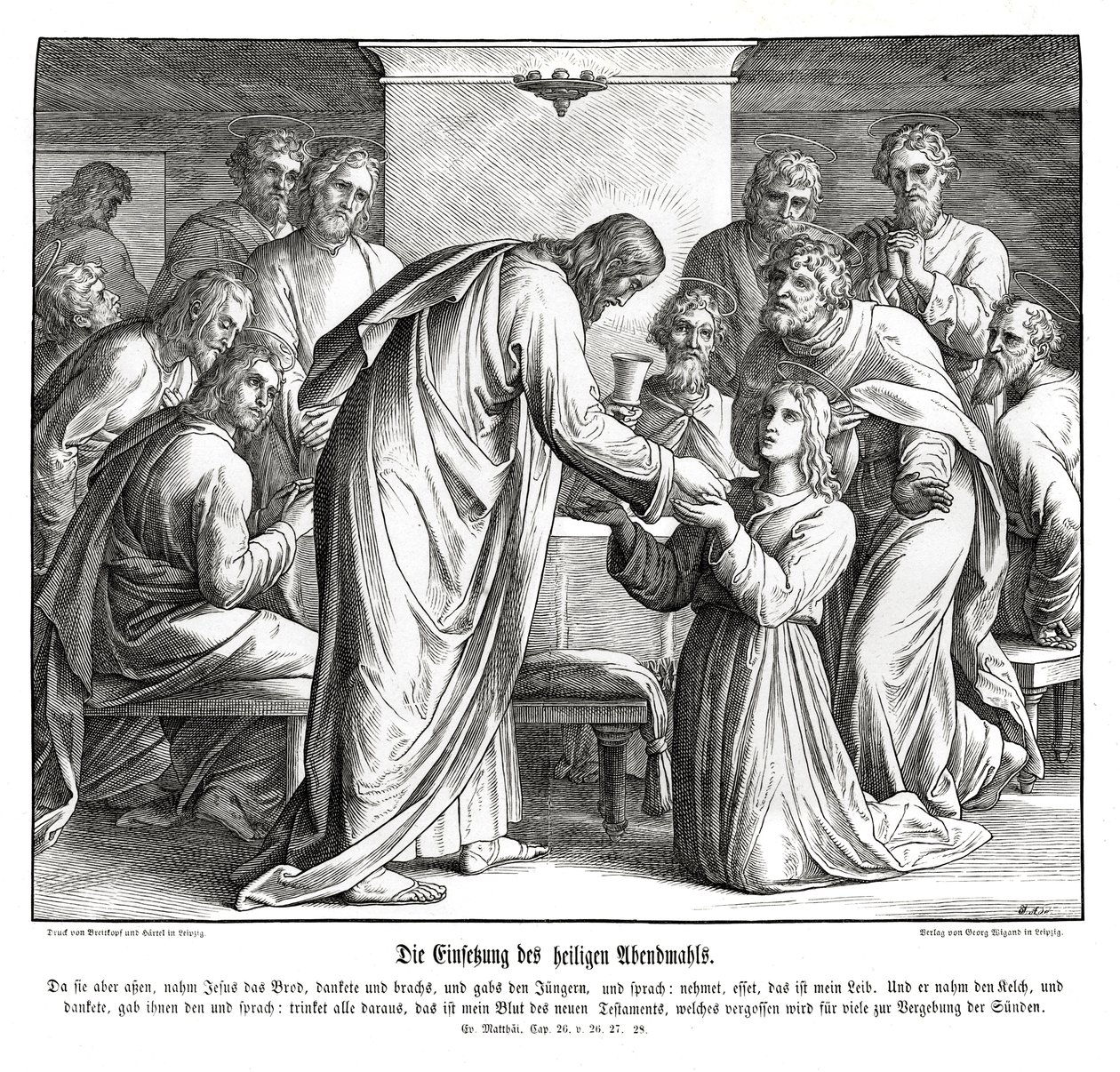 Eucharist, Gospel of Matthew by Julius Schnorr von Carolsfeld