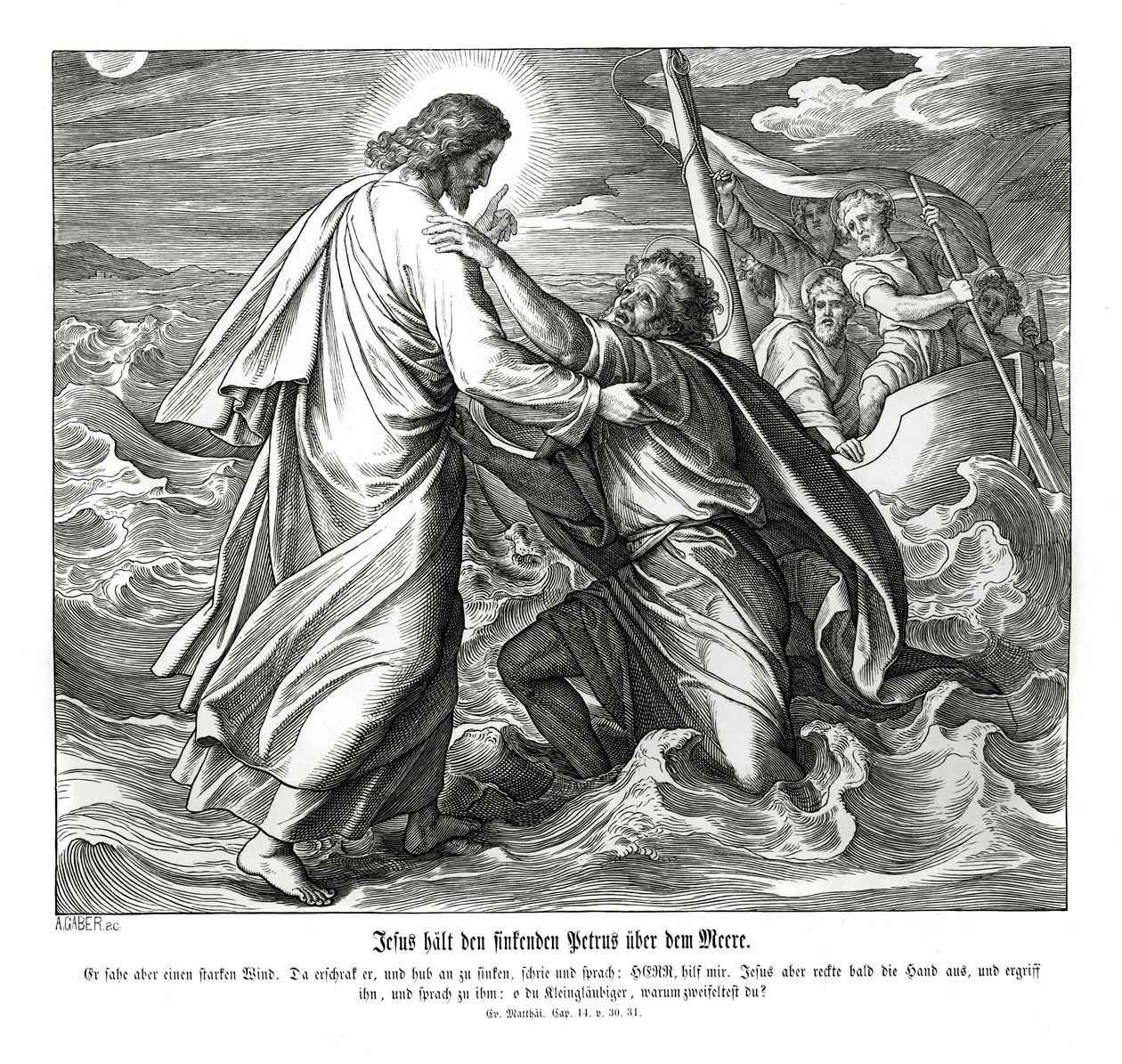 Jesus and Peter Walk on Water, Gospel of Matthew by Julius Schnorr von Carolsfeld