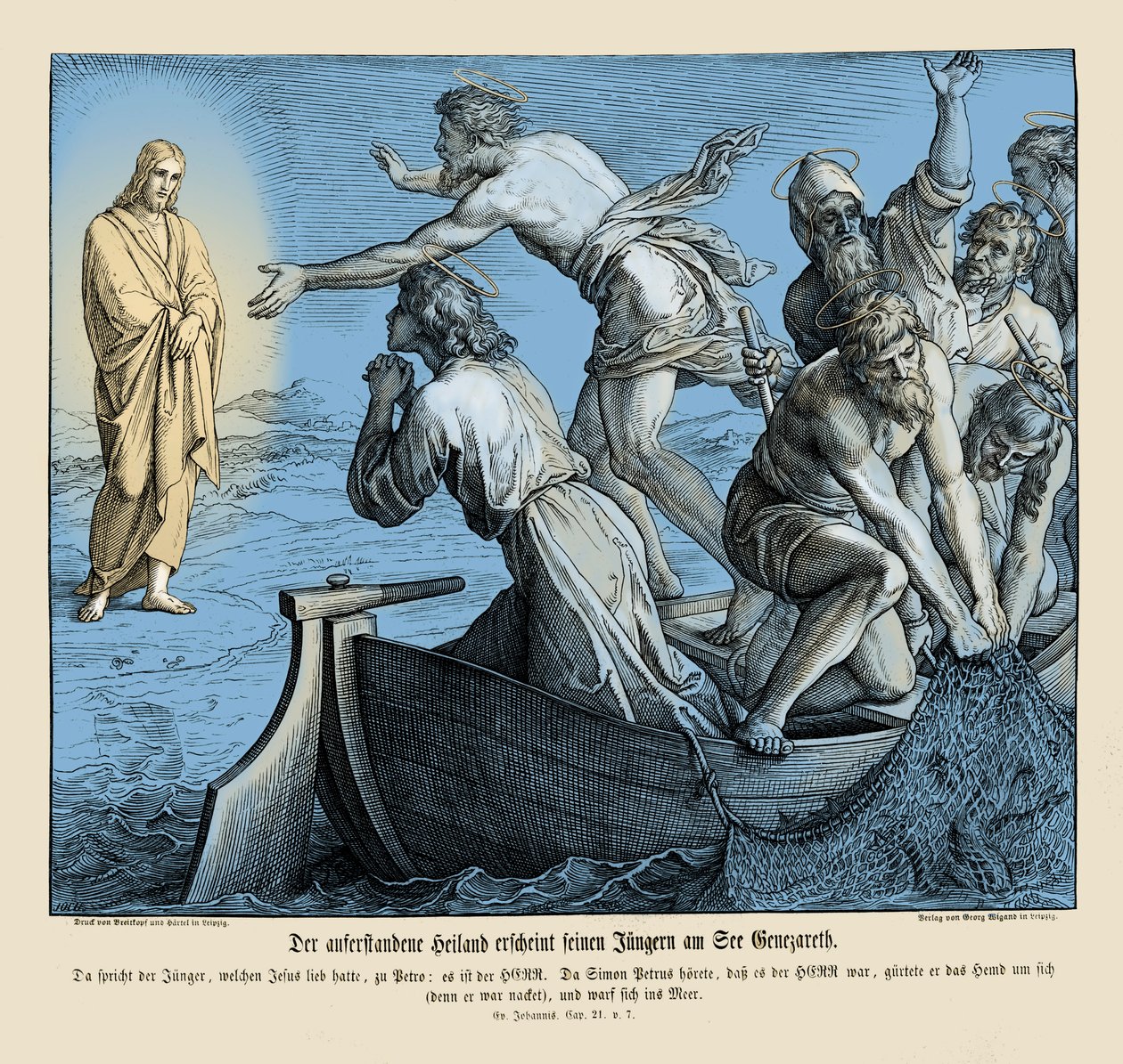 Jesus Appears to His Disciples by Julius Schnorr von Carolsfeld