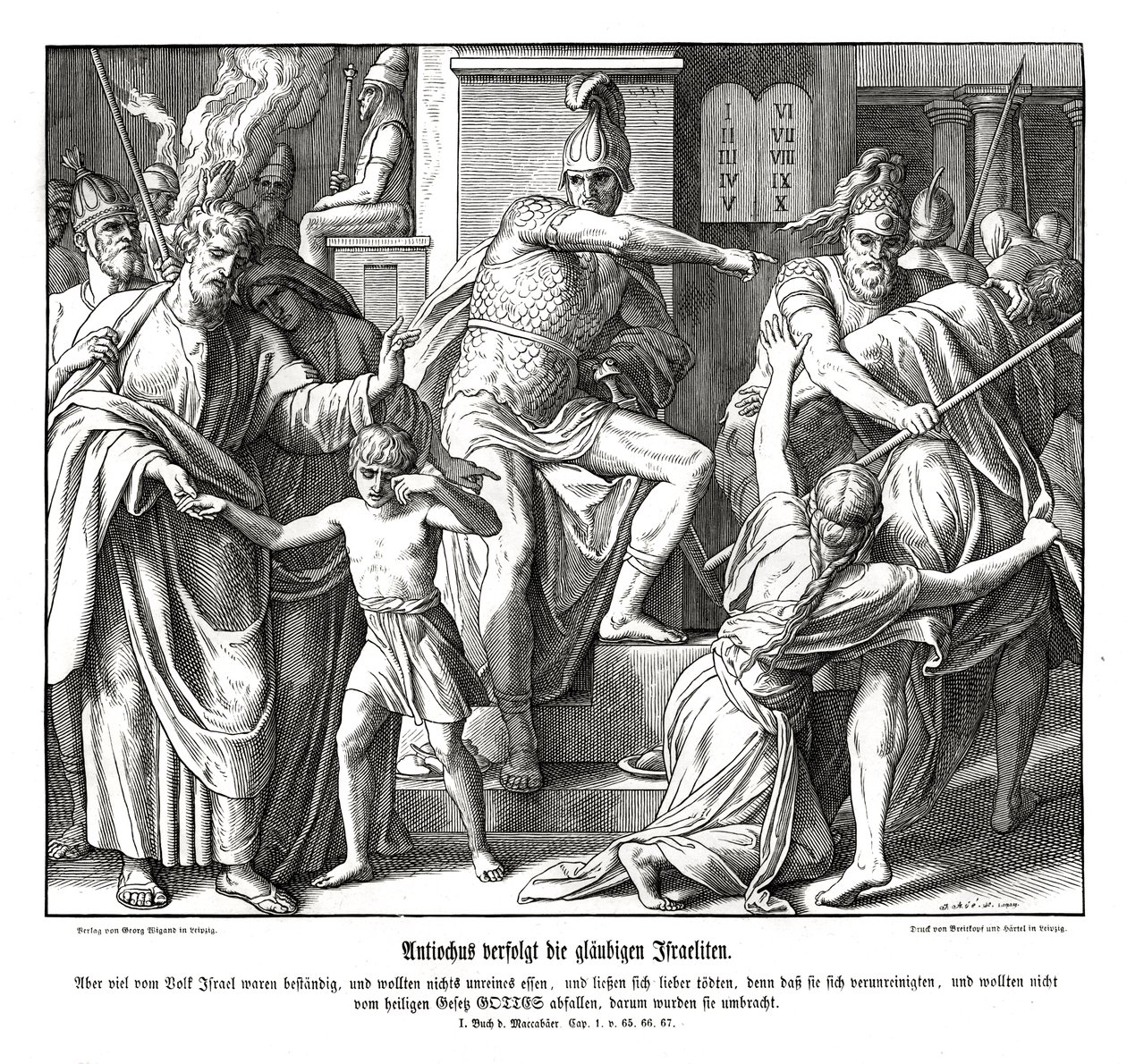 Persecution of Israelites by Antiochus by Julius Schnorr von Carolsfeld