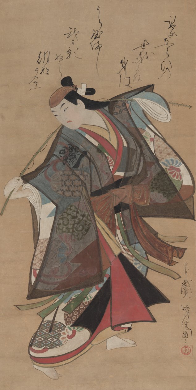 Sanjo Kantaro II in the Role of Urashima Taro by Kaigetsudô Ando