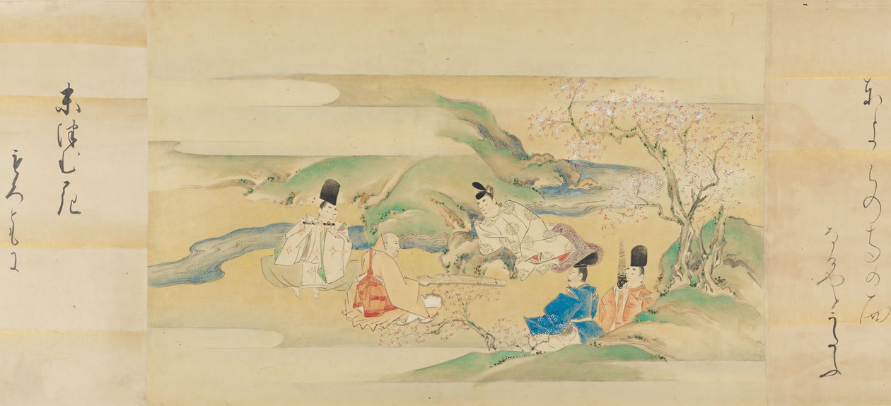 The Tale of Genji by Kaiho Yusetsu