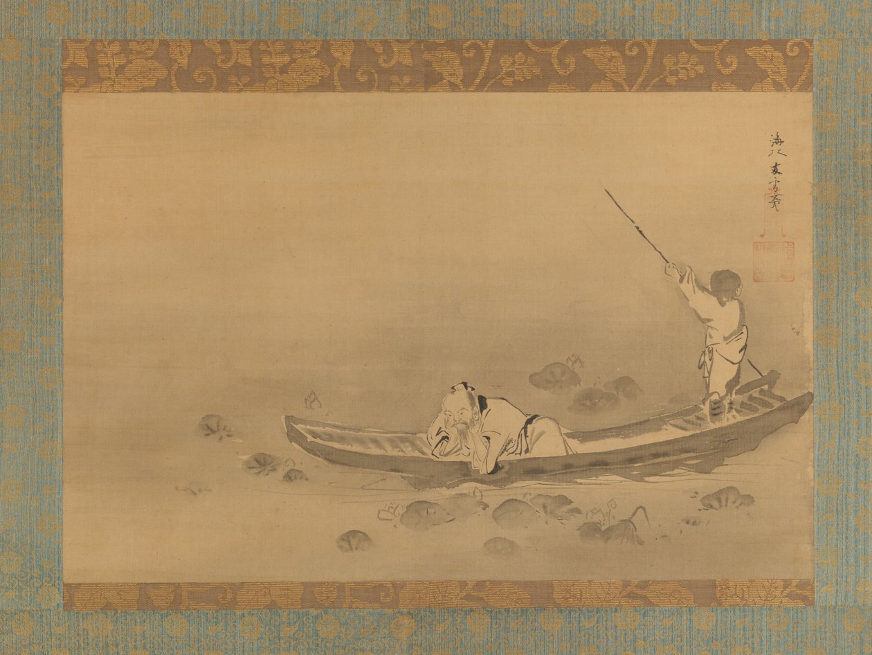Zhou Maoshu Admiring Lotuses by Kaiho Yusetsu