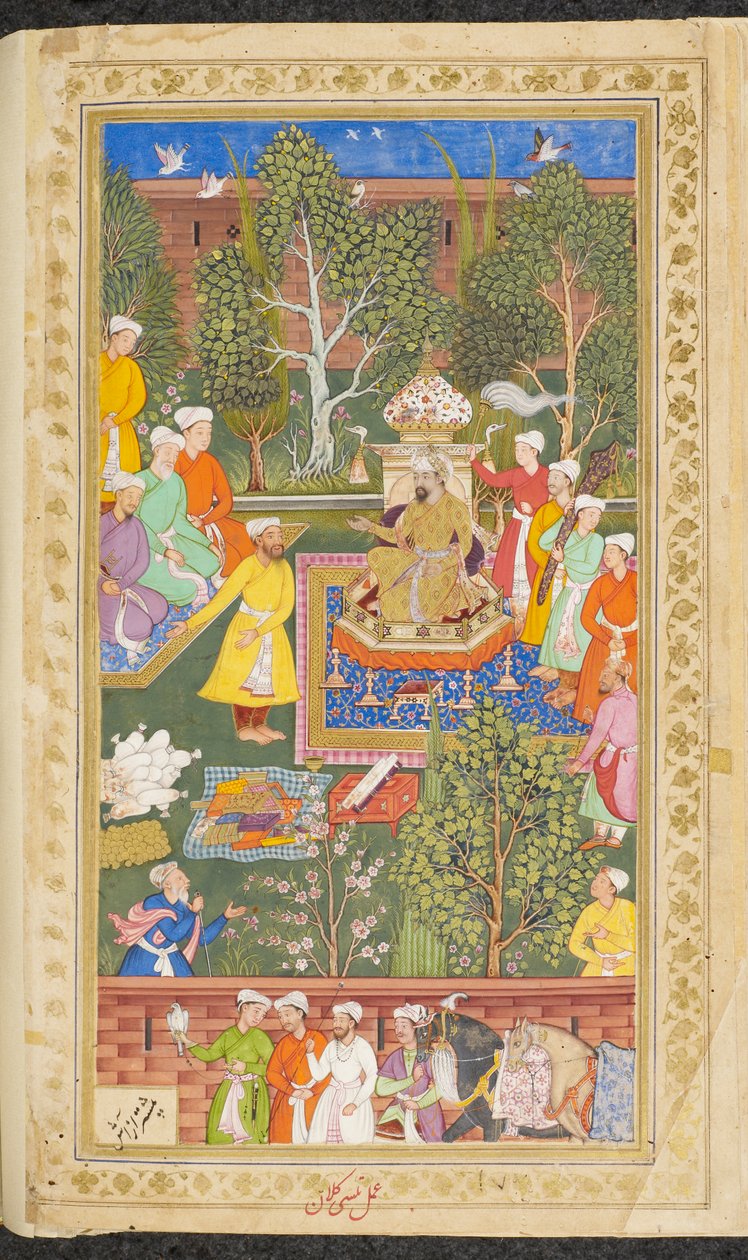 A feast attended by Uzbek, Hindu and Kizilbash envoys who brought gifts and money to Babur, from 