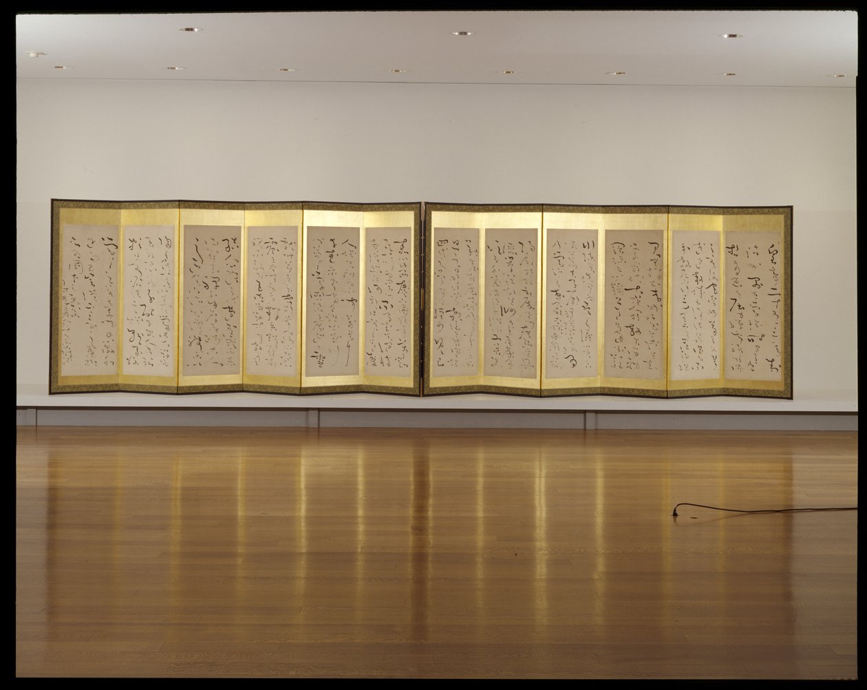 Calligraphy screens by Kameda Bosai