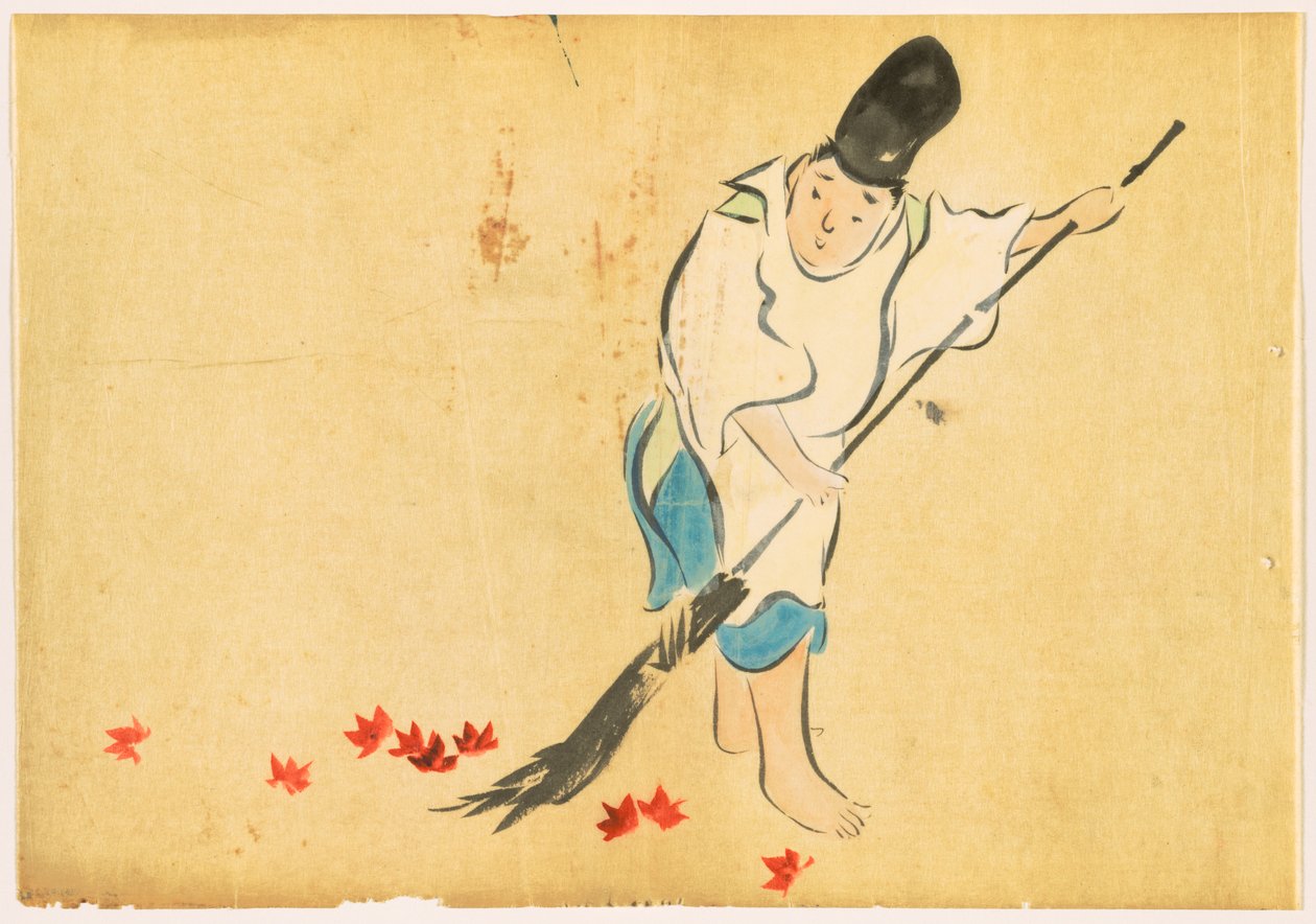 Flowers of a Hundred Worlds: Court Guard by Kamisaka Sekka