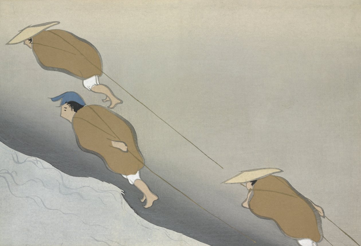 Hikifune, from The World of Things Vol II, 1909 by Kamisaka Sekka