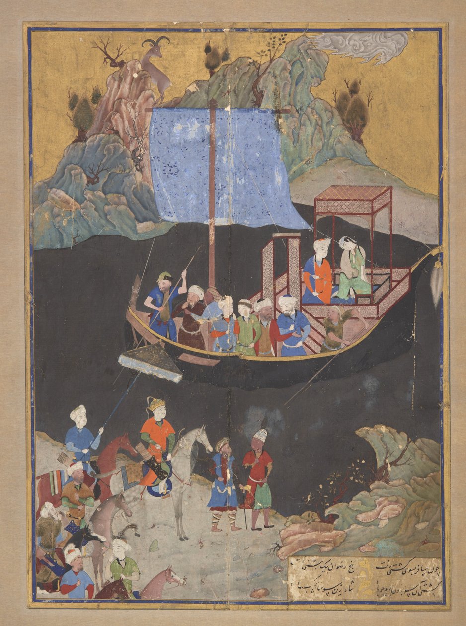 The Abduction by Sea (detail) by Kamal ud-Din Behzad
