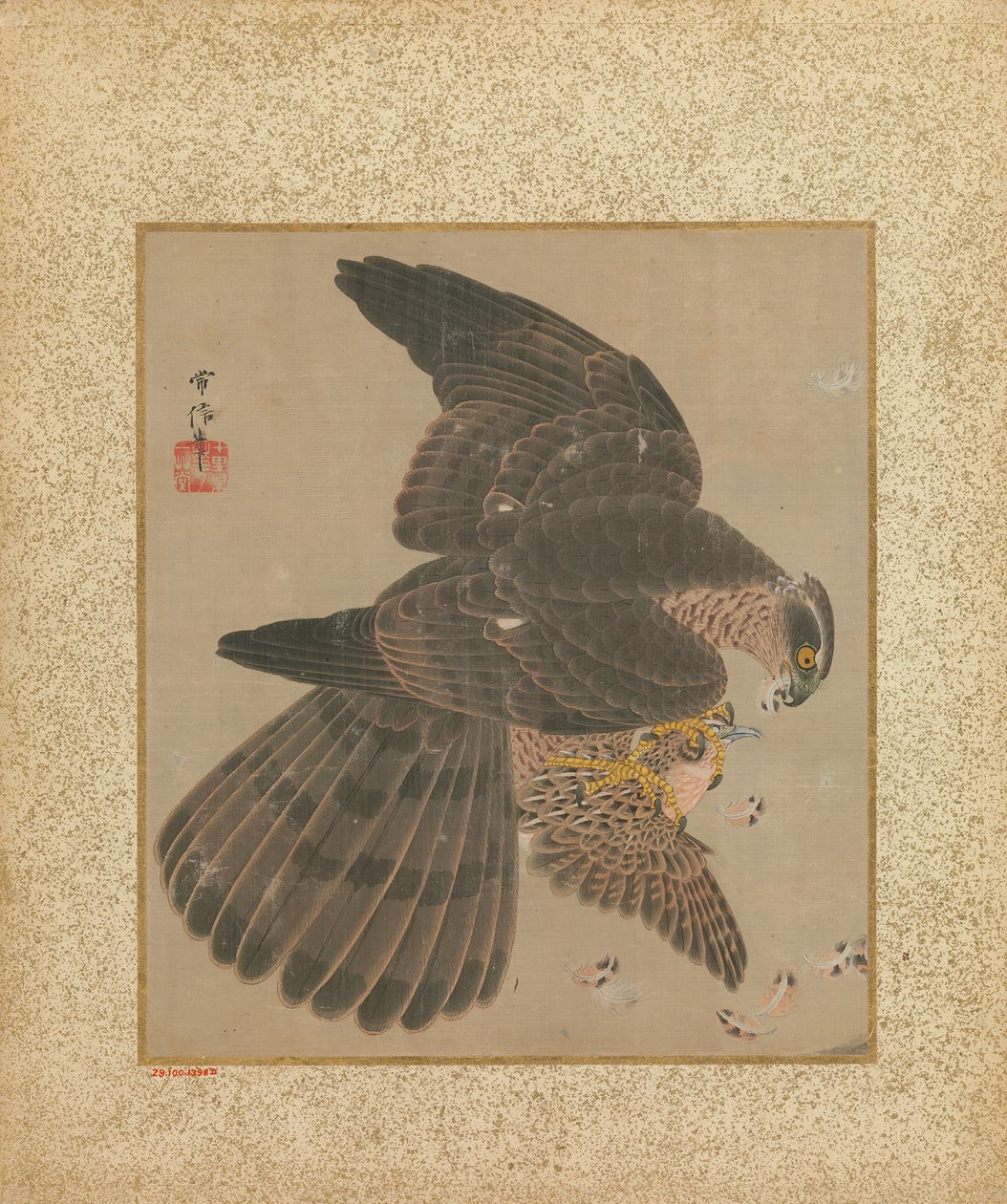 Album of Hawks and Calligraphy, 17th-18th century by Kanô Yôboku Tsunenobu