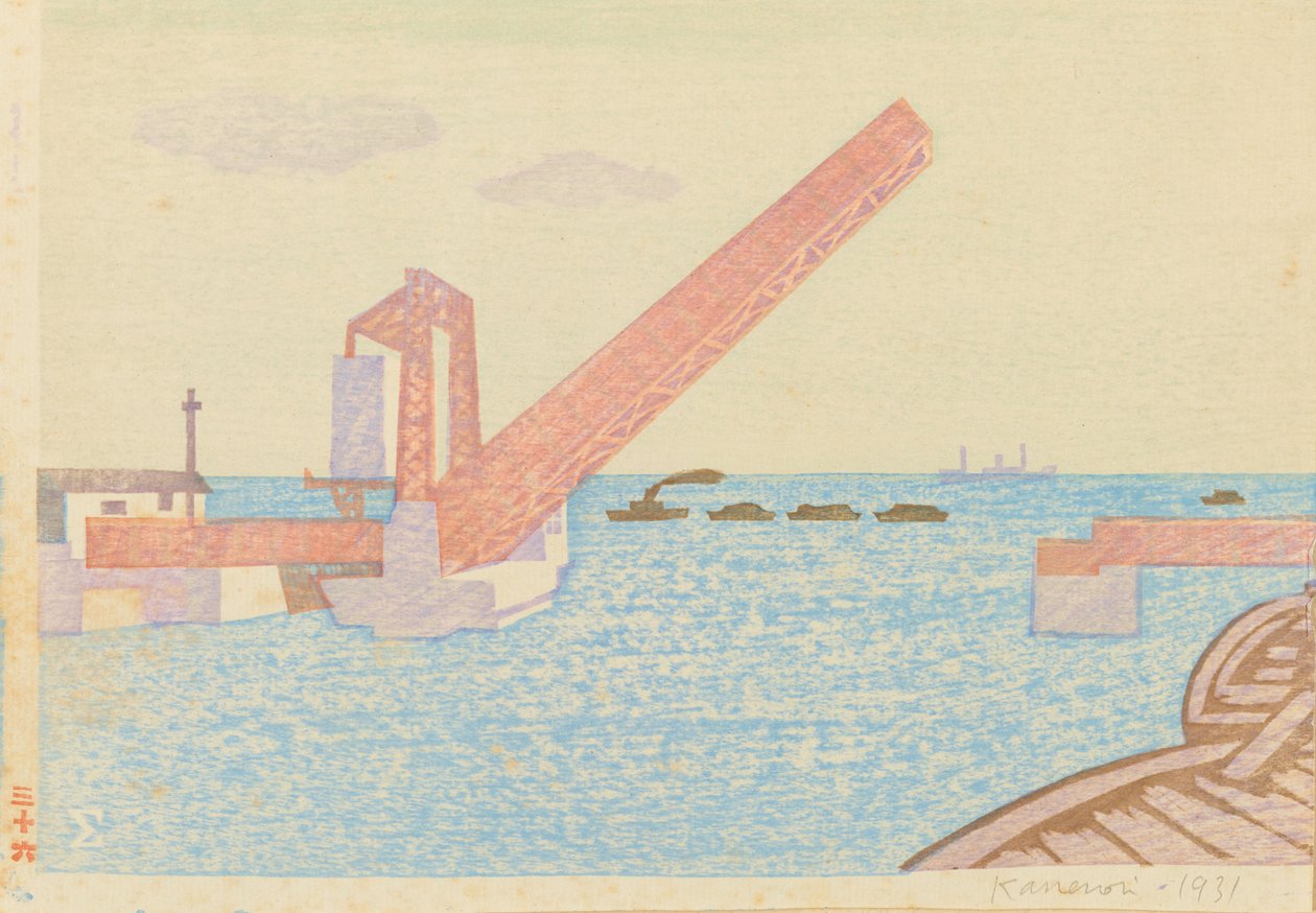 Shibaura Drawbridge by Kanenori Suwa