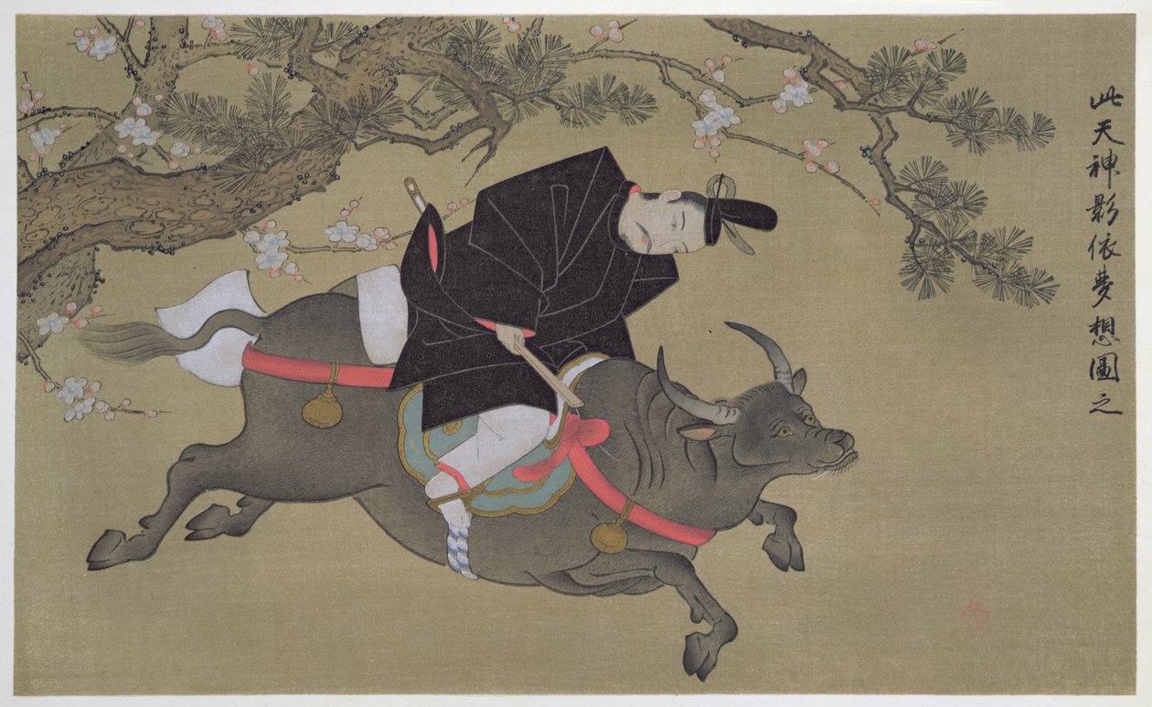 Poet Riding on a Buffalo, Illustration from 