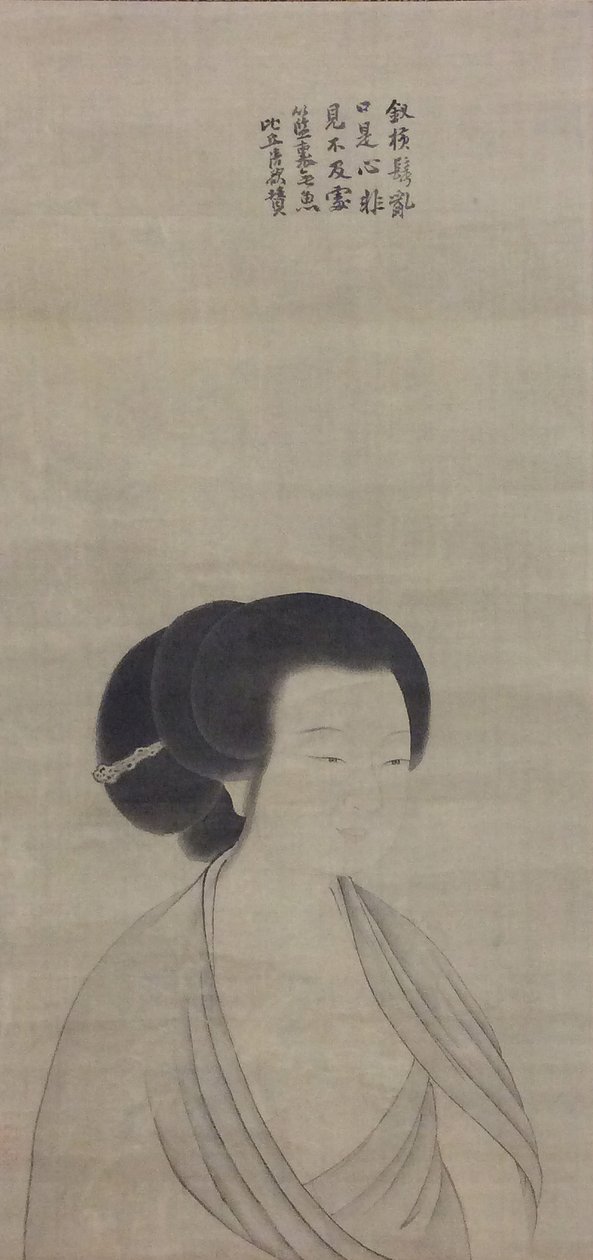 Portrait of a Lady, probably late 19th century by Kano Tanbi