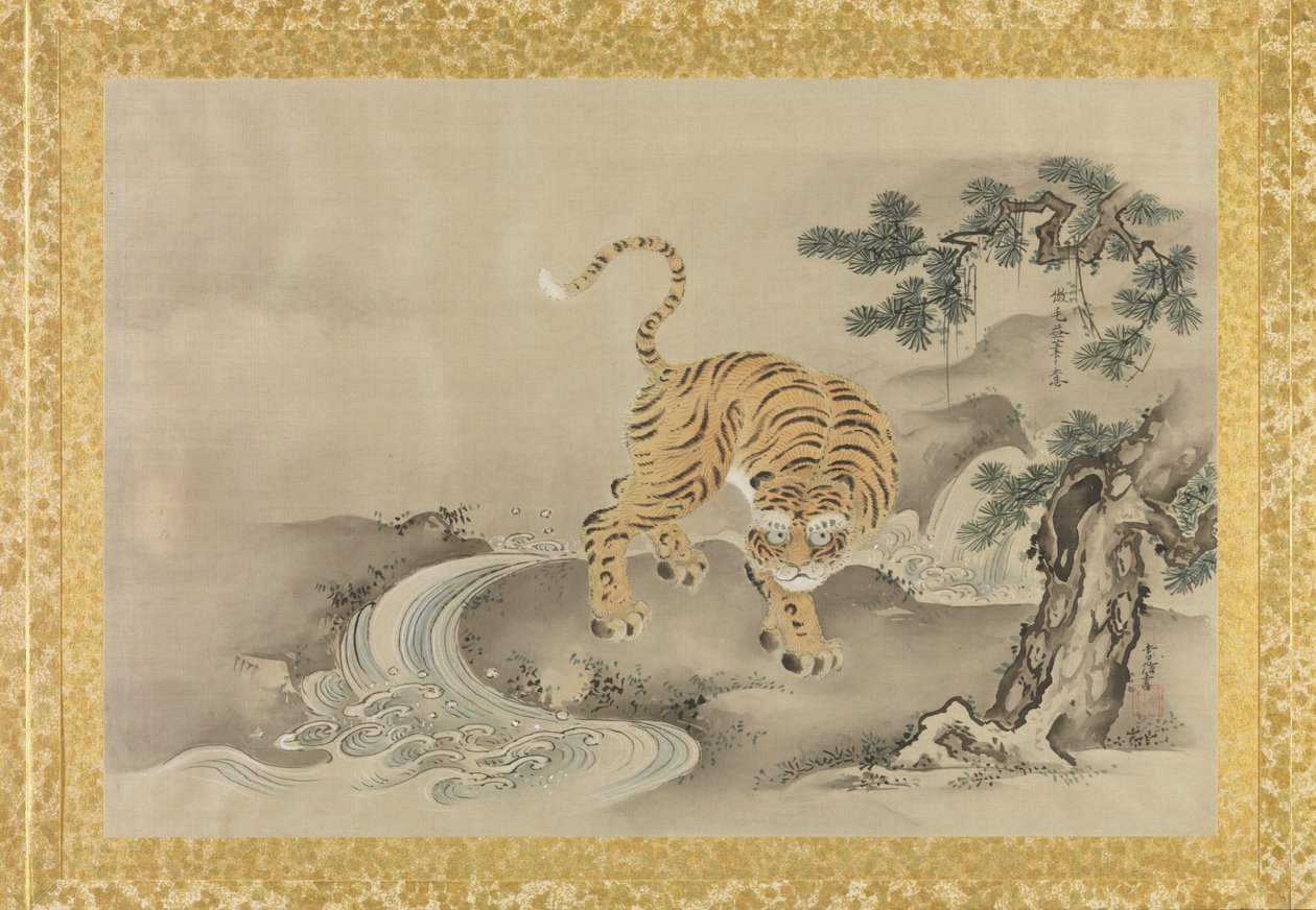 Album of Copies of Chinese Paintings, Album Leaf by Kano Tsunenobu