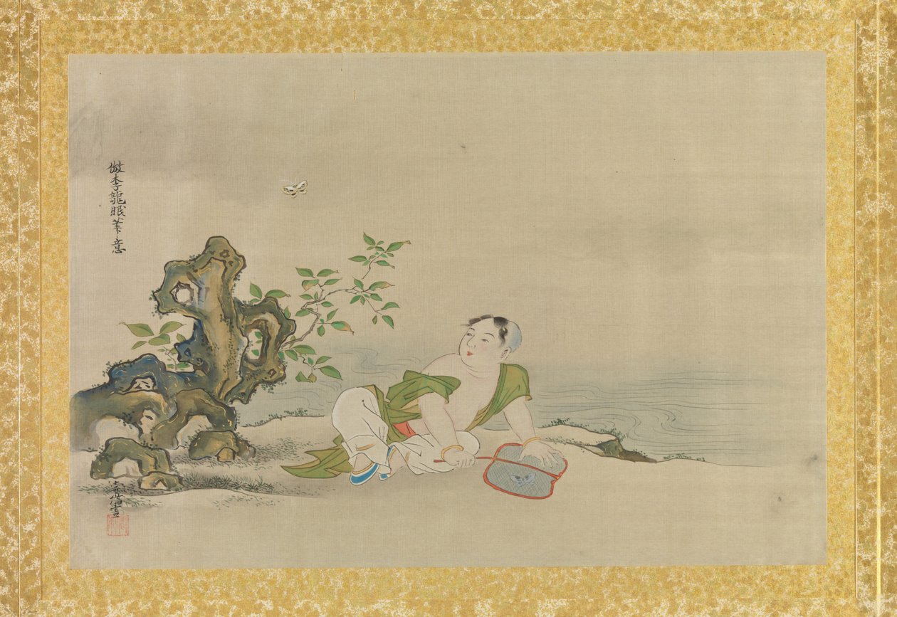 Album of Copies of Chinese Paintings, Album Leaf by Kano Tsunenobu