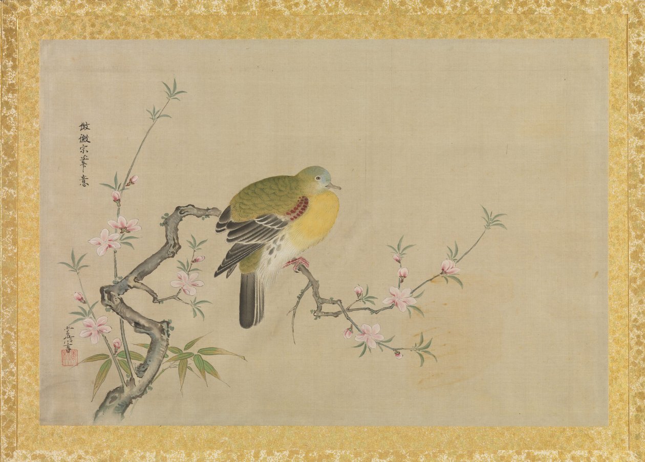 Album of Copies of Chinese Paintings, Album Leaf by Kano Tsunenobu