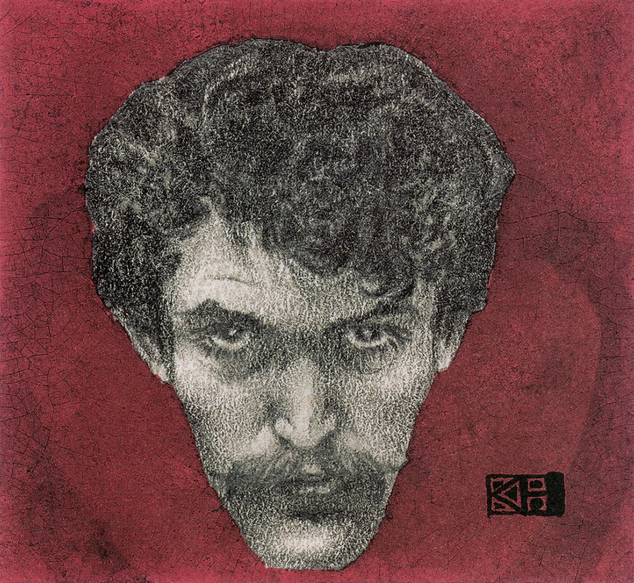 Red Self-Portrait by Karel Hlavácek
